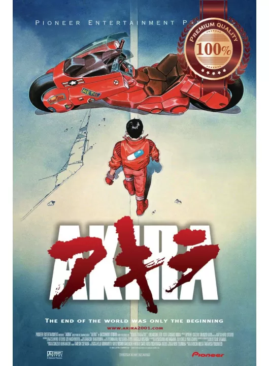 AKIRA 1988 80s ANIME OFFICIAL ORIGINAL CINEMA ART MOVIE PRINT PREMIUM POSTER