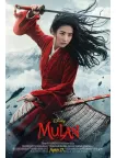 MULAN 2020 LIVE DISNEY OFFICIAL ORIGINAL CINEMA MOVIE PRINT PREMIUM POSTER MULAN 2020 LIVE DISNEY OFFICIAL ORIGINAL CINEMA MOVIE PRINT PREMIUM POSTER