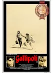 GALLIPOLI 1981 80s ORIGINAL AUS WAR MOVIE FILM CINEMA PRINT PREMIUM POSTER GALLIPOLI 1981 80s ORIGINAL AUS WAR MOVIE FILM CINEMA PRINT PREMIUM POSTER