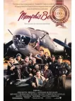 MEMPHIS BELLE 1990 90s CINEMA MOVIE FILM ART PRINT PREMIUM POSTER