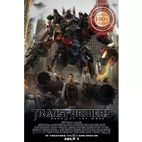 TRANSFORMERS DARK OF THE MOON OFFICIAL MOVIE CINEMA PRINT PREMIUM POSTER