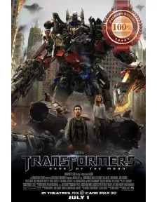 TRANSFORMERS DARK OF THE MOON OFFICIAL MOVIE CINEMA PRINT PREMIUM POSTER