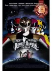 MIGHTY MORPHIN POWER RANGERS 1995 90s THE MOVIE FILM CINEMA PRINT PREMIUM POSTER MIGHTY MORPHIN POWER RANGERS 1995 90s THE MOVIE FILM CINEMA PRINT PREMIUM POSTER